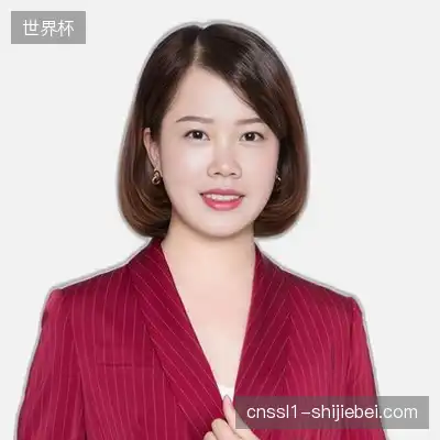 任洋杰