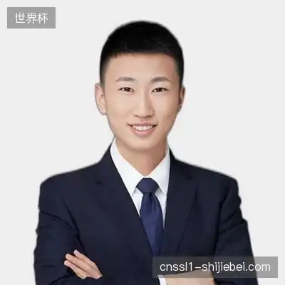 史鑫